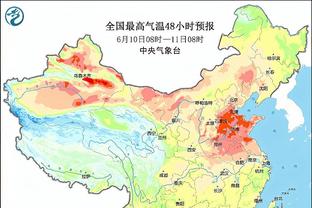 here we go! 罗马诺：拜仁接近签下萨拉戈萨，转会费1500万欧